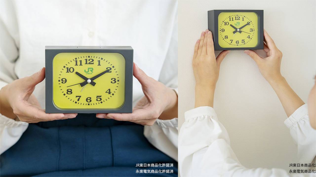 JR東日本の駅や改札にある“あの時計”がアラームクロックになって発売