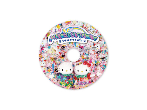 ピューロランド「ミラクルギフトパレード」サントラCD発売決定｜あと