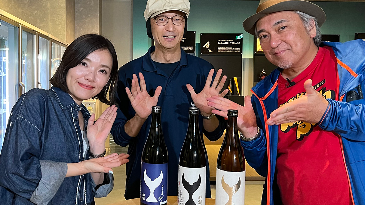 竹内藍の土佐酒日記 -酒蔵探訪- ④酔鯨酒造編：土佐酒の魅力を