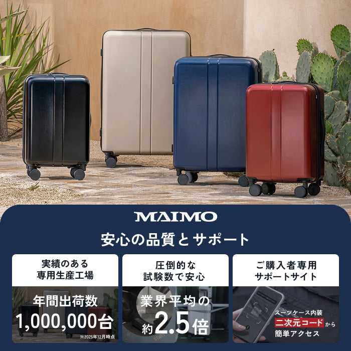 進化した多機能スーツケース】COLOR YOU plus -カラーユープラス