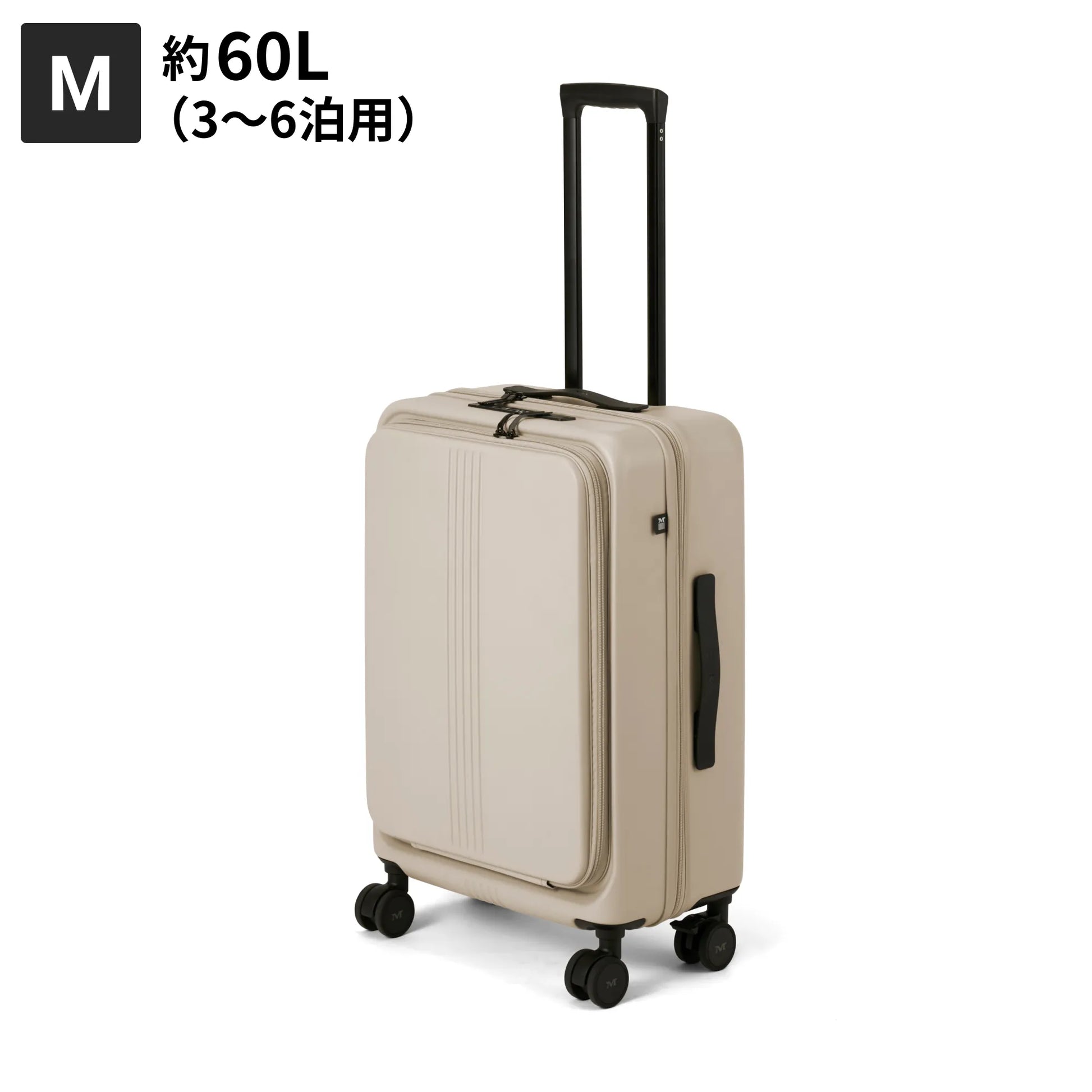 180°フロントオープン】STAND U -スタンドユー- – MAIMO公式オンライン