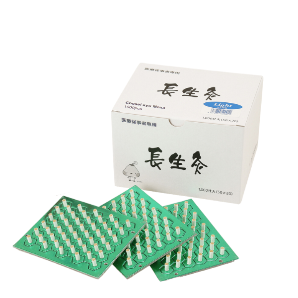 ロケット灸 1000壮 長生灸金1000壮長生灸3000壮 長生灸1000壮(ロケット