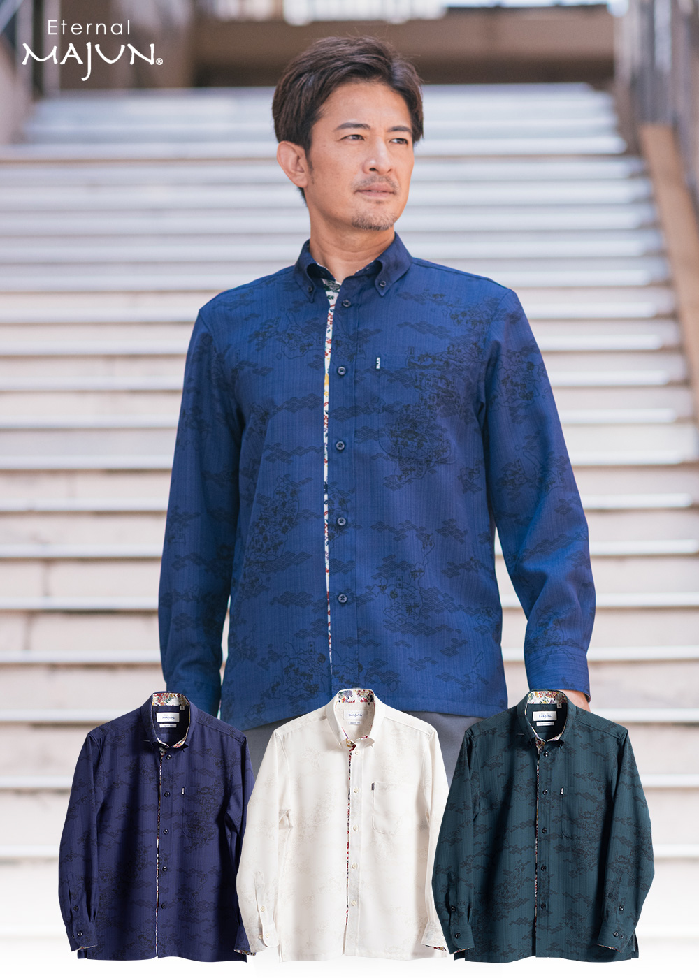 2025 秋冬アイテム | かりゆしウェア（沖縄版アロハシャツ）専門店