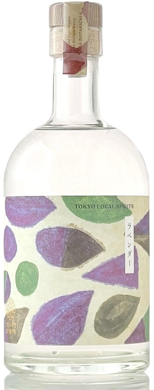 季節のジン】ラベンダー [2023]【虎ノ門蒸留所】