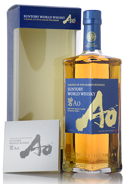 サントリー】ワールドウィスキー 碧Ao ※箱なし【埠】