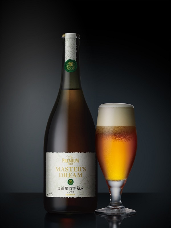 ザ プレミアム モルツ マスタードリーム 2024〈白州原酒樽熟成