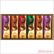 MONCAFE モンカフェ ドリップコーヒーギフト MSD-4 なら 全ギフト一覧