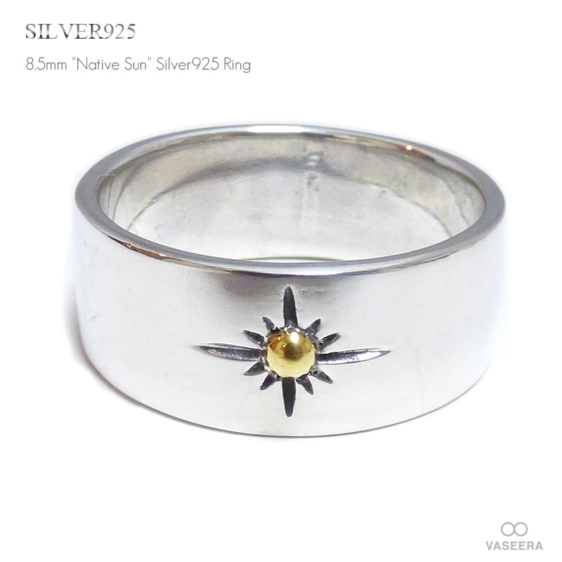ネイティブ・サン(太陽/SUN) ゴールドポイント 8.5mm幅 シルバーリング