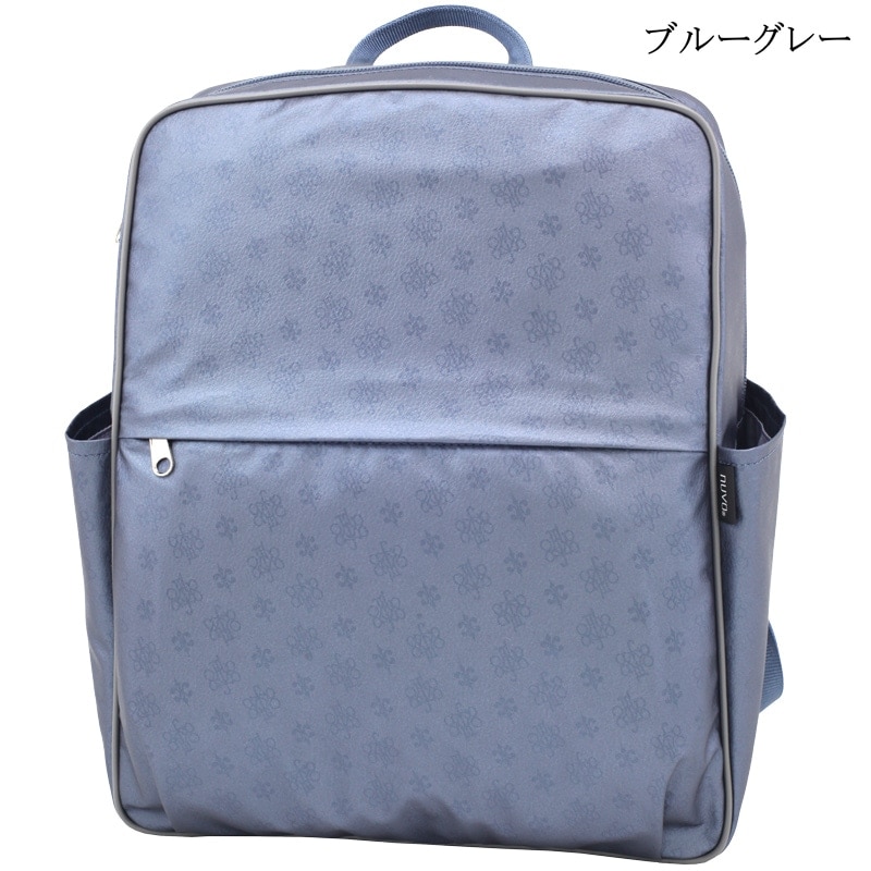 NV151 コミューターリュックライト（容量12リットル）軽量リュック