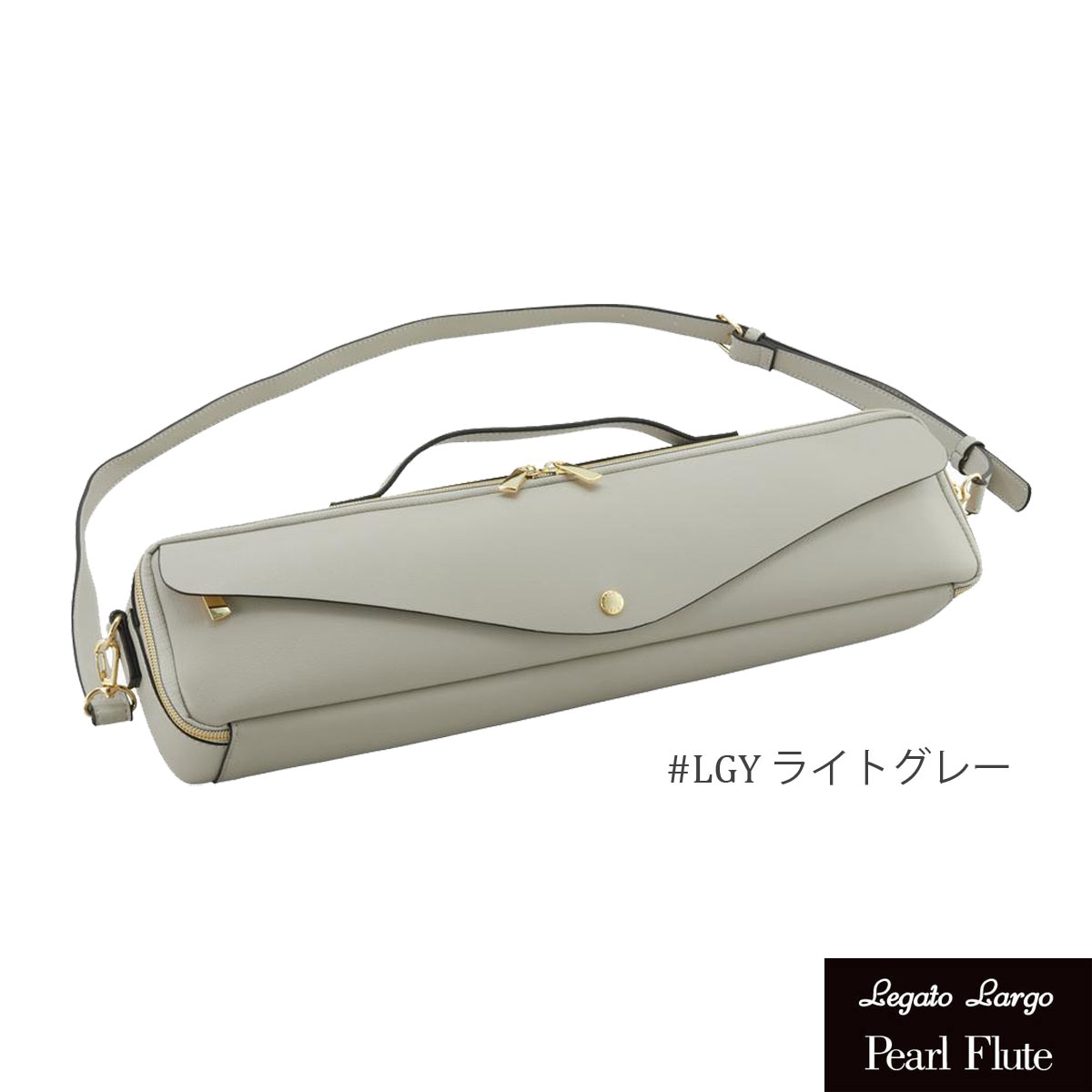 Pearl Flute / パール レガートラルゴ フルートケースカバー ライト