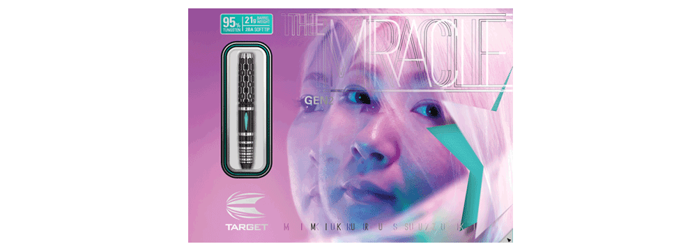 THE MIRACLE】GENERATION 2 - MIKURU SUZUKI