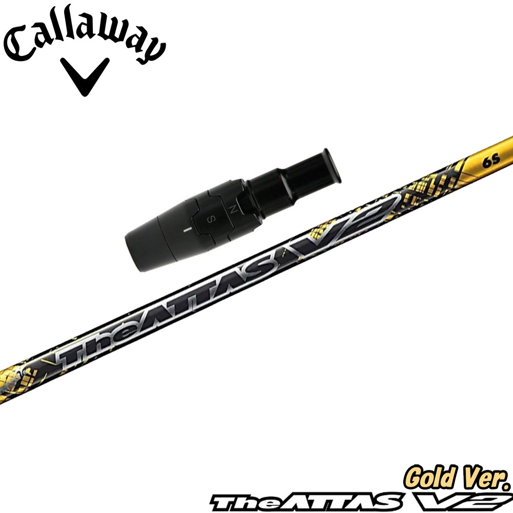 数量限定】キャロウェイ用スリーブ付シャフト USTマミヤ ジ・アッタス