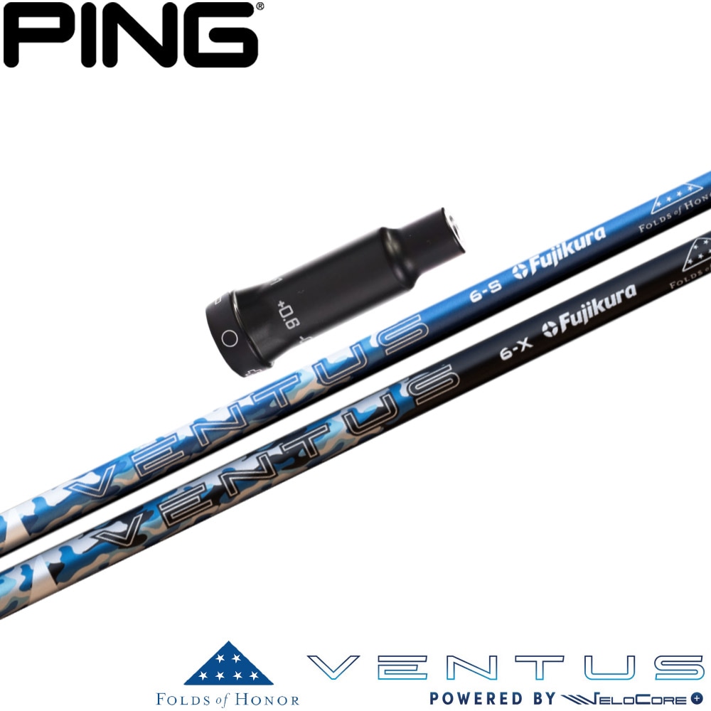 ウッドシャフト,フジクラ,USフジクラ,限定ベンタスTR | Teeolive芦屋店