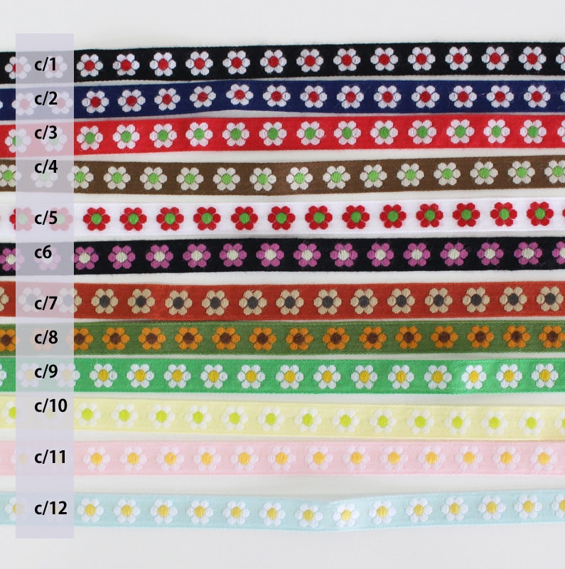 12色/12mm幅】レトロフラワー柄チロリアンテープ ジャガードリボン