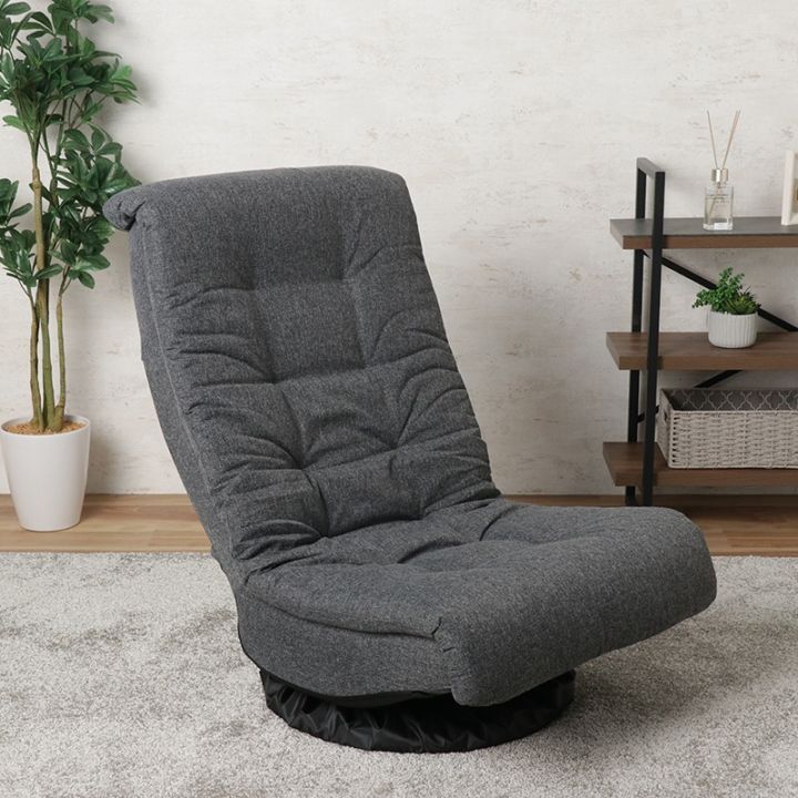 座椅子・コンパクトソファの商品一覧｜東京インテリア公式通販