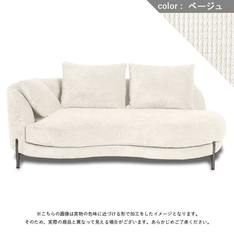 3人掛ソファ SOY-SF3L-33 座って右肘【大型商品配送】の通販｜東京