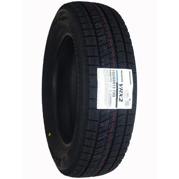激安 ◇155/65R13 73Q 2023年製 スタッドレスタイヤ BRIDGESTONE