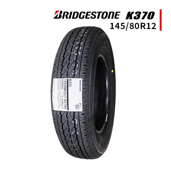 激安 ◇145/80R12 80/78N LT 2025年製造 BRIDGESTONE K370
