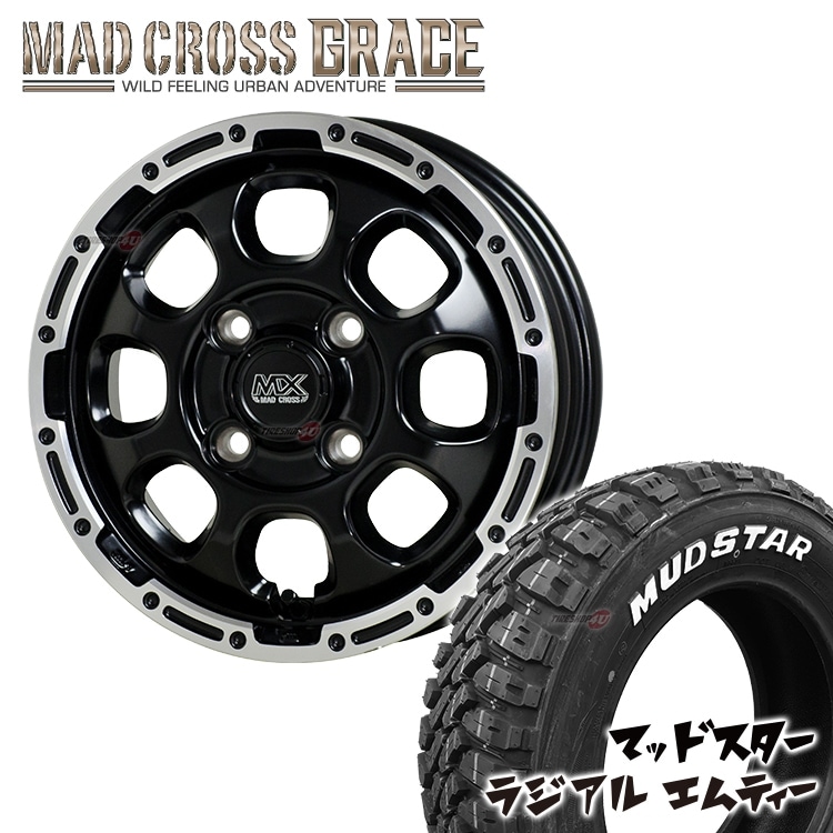 MAD CROSS GRACE 14x4.5J 4/100 +45 ブロンズ BRC/BK MUDSTAR RADIAL M