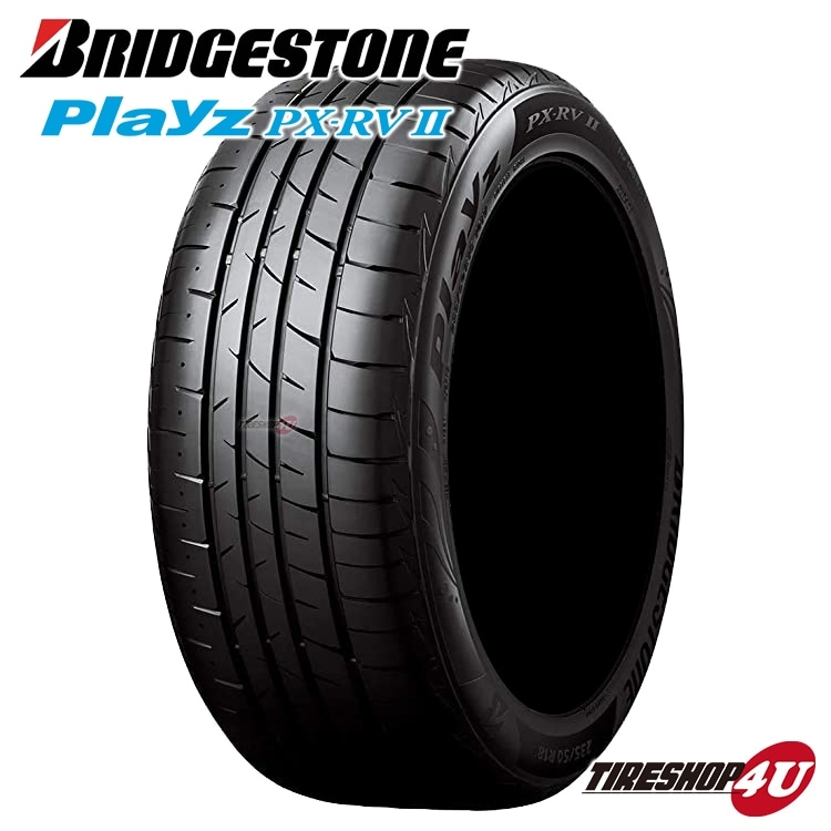 BRIDGESTONE ブリヂストン TURANZA トランザ T005 205/50R17 89V 205/50-17