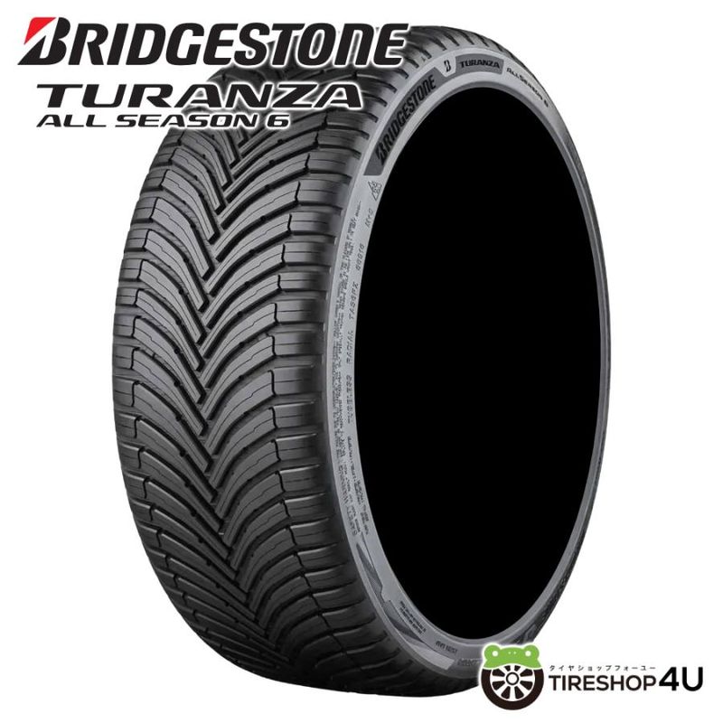 BRIDGESTONE ブリヂストン POTENZA ポテンザ RE-71RS 235/40R18 95W XL