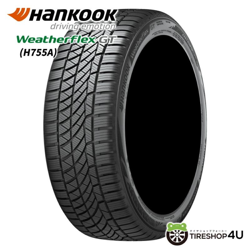 2024年製 DUNLOP WINTER MAXX WM03 225/65R17 102T 225/65-17