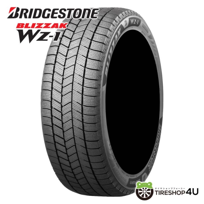 2025年製 HANKOOK Dynapro I cept RW08 175/80R16 91Q 175/80-16