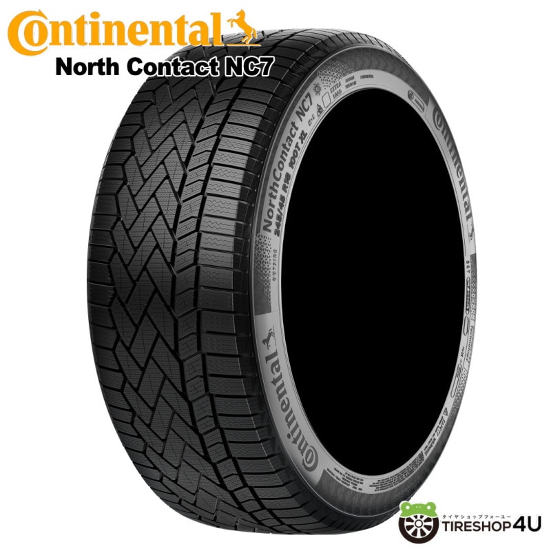 2025年製 TOYO Winter TRANPATH TX 225/65R17 102Q 225/65-17