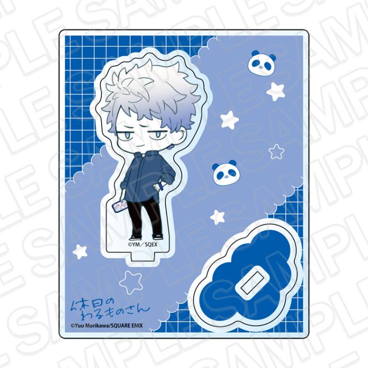 事後通販】休日のわるものさん カード型アクリルスタンド A【2026年5月