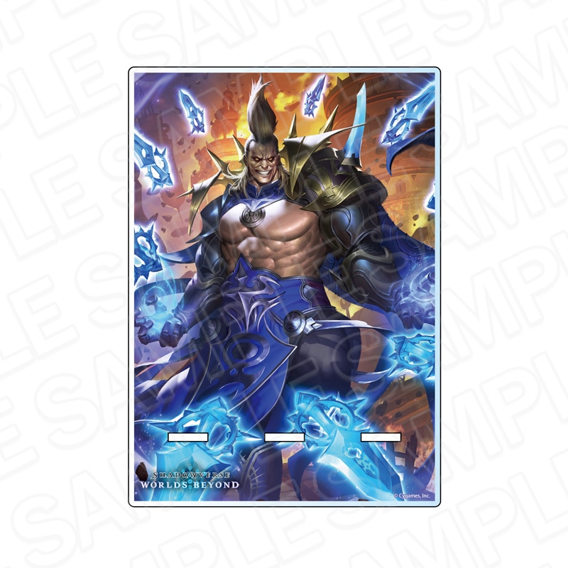 予約受付3/12まで】Shadowverse: Worlds Beyond ホログラムカード