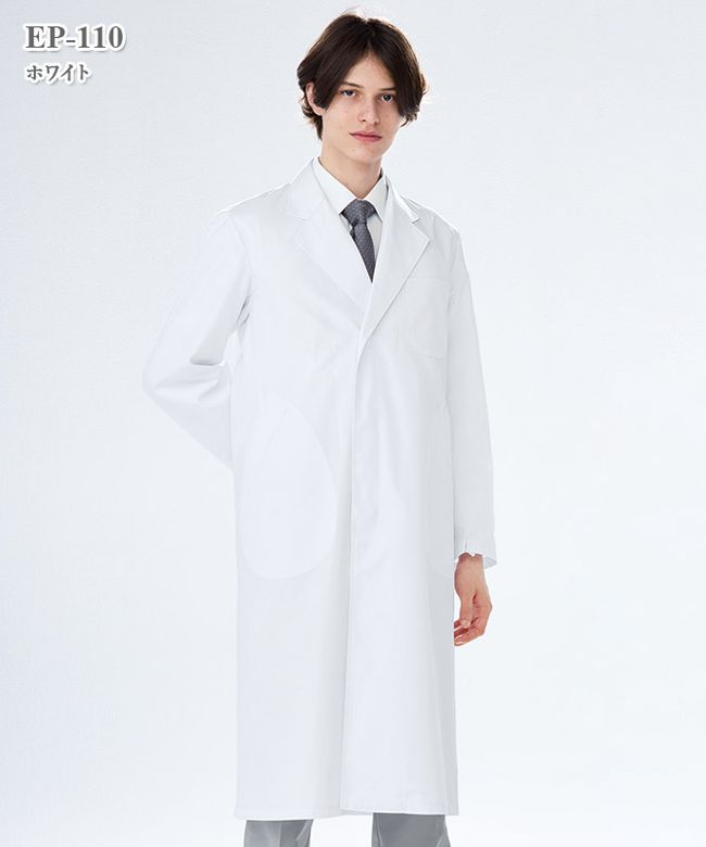 エミット男子白衣シングル診察衣長袖[ナガイレーベン製品] EP-110｜THS