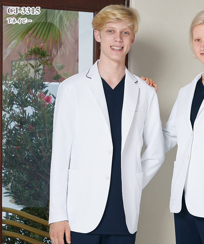 男子白衣テーラードジャケット長袖[ナガイレーベン製品] CJ-3315｜THS
