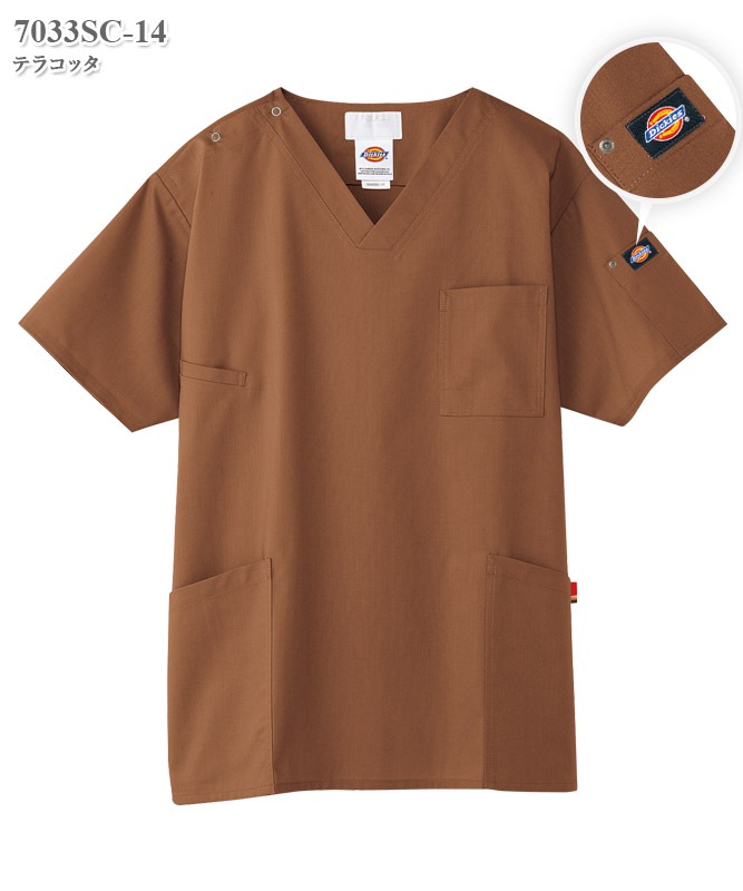 ディッキーズスクラブ半袖(男女兼用)[フォーク製品] 7033SC｜THS-白衣