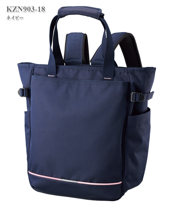 訪問トートバッグ[KAZEN製品] KZN903｜THS-白衣通販・販売
