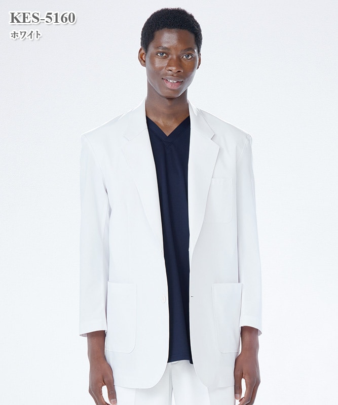 ケックスター男子白衣テーラードジャケット長袖[ナガイレーベン製品