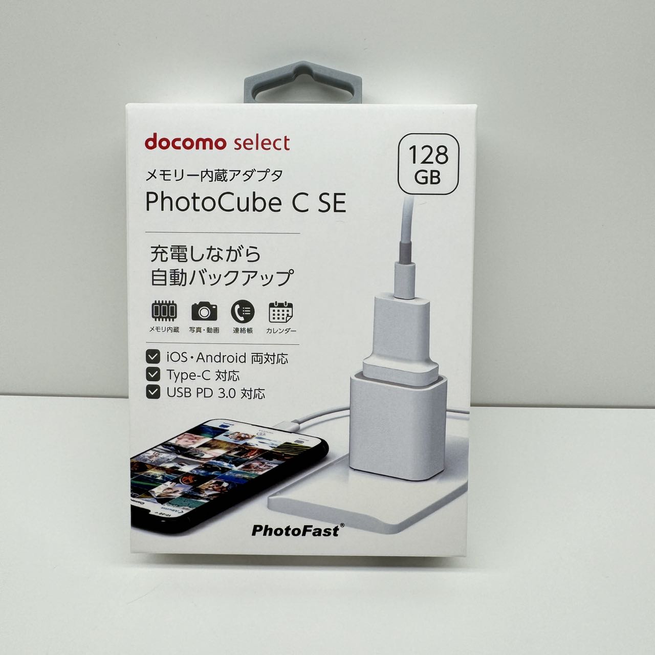メモリー内蔵アダプタ PhotoCube C SE＜128GB＞ | PC周辺
