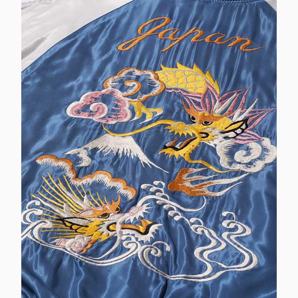 テーラー東洋】 Mid 1950s Style Acetate Quilted Souvenir Jacket