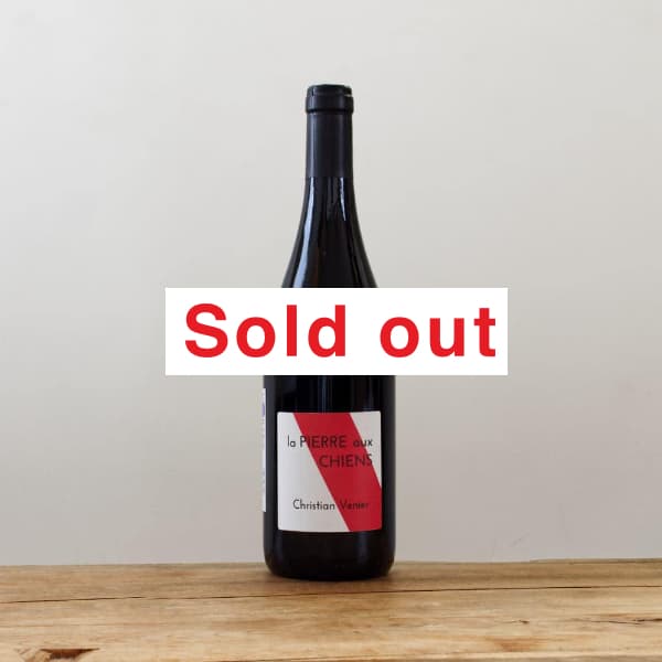 クリスチャン・ヴニエ ル・ルージュ2022赤