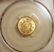 ペルー100ソル、特年1969年MS65高鑑定 | アンティーク・コイン