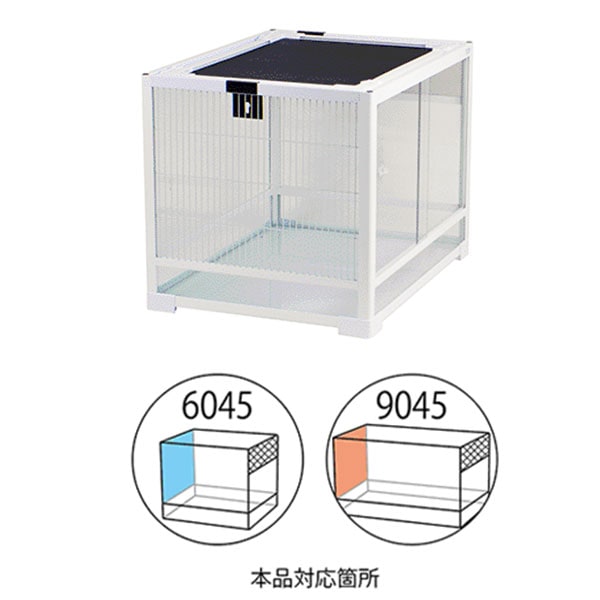 パンテオン 6045・9045用 サイドワイヤーパネル E30 SANKO(三晃