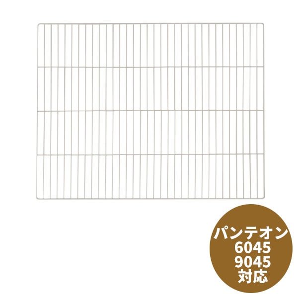パンテオン 6045・9045用 サイドワイヤーパネル E30 SANKO(三晃