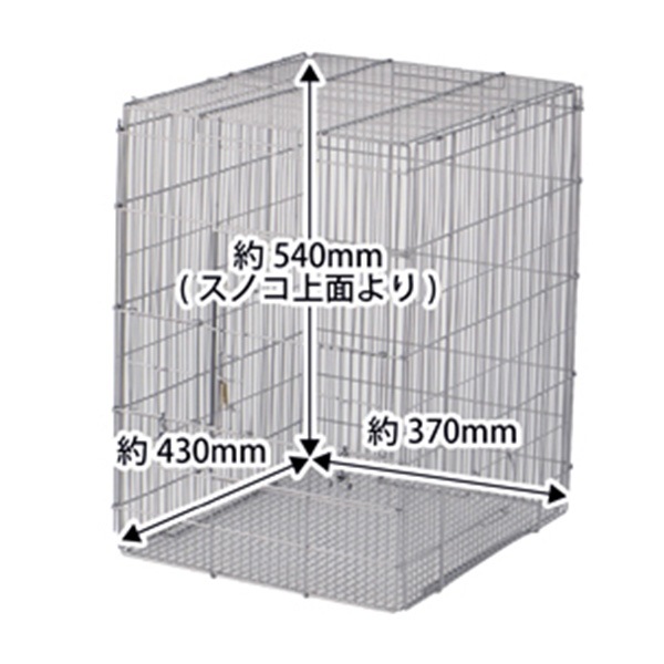 イージーホーム40ハイBK C74 SANKO(三晃/サンコー) | TOPCREATE