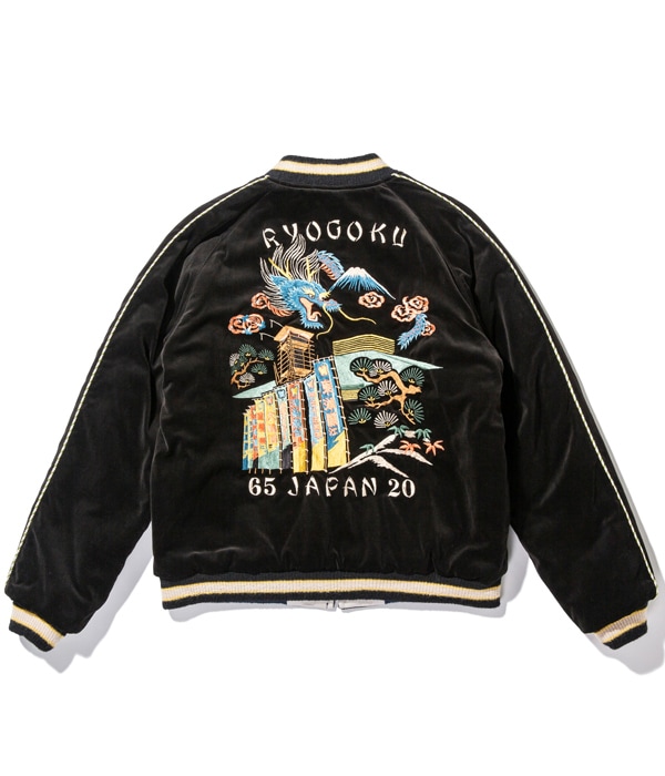 Lot No. TT14755-119 / Velveteen × Acetate Quilted Souvenir Jacket