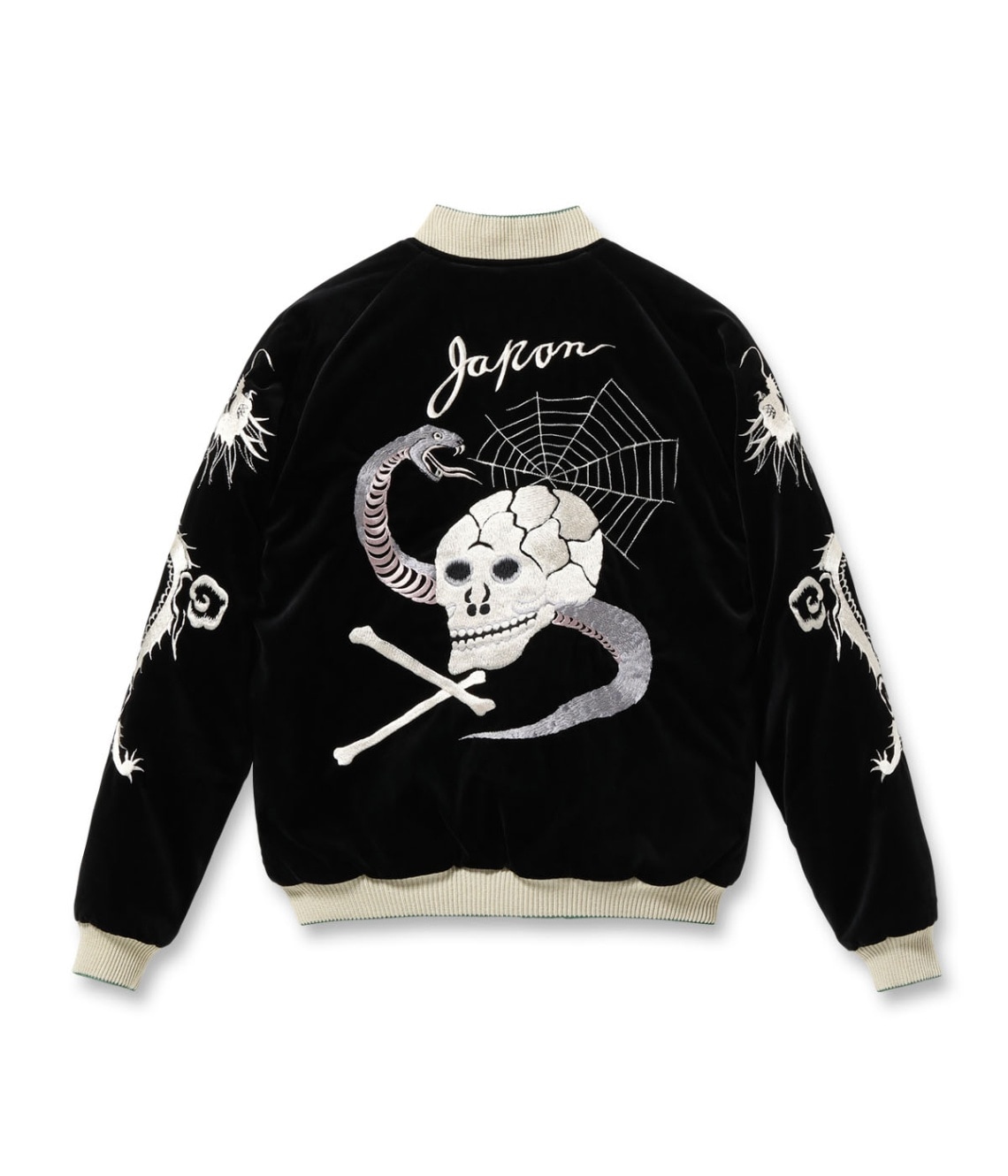 Lot No. TT15666-119 / Mid 1950s Style Velveteen Souvenir Jacket