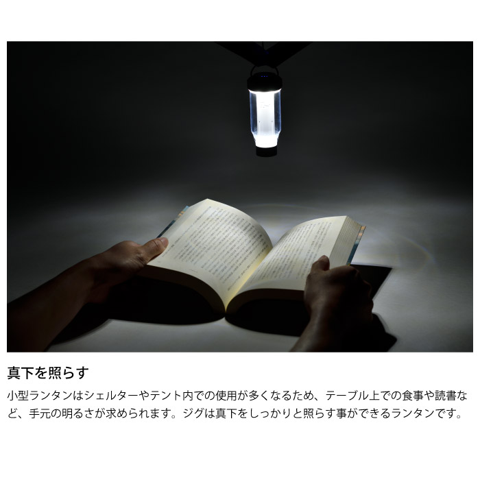 ZANE ARTS ゼインアーツ ZIG ジグ LEDランタン LT-003 | LEDランタン