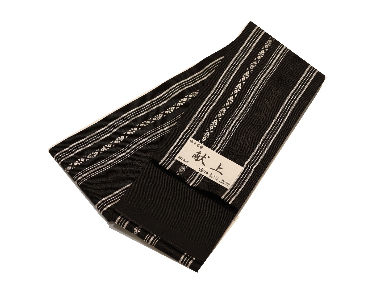 正絹博多織角帯「黒色の地にグレー色の博多献上模様」 | 帯,帯(角帯