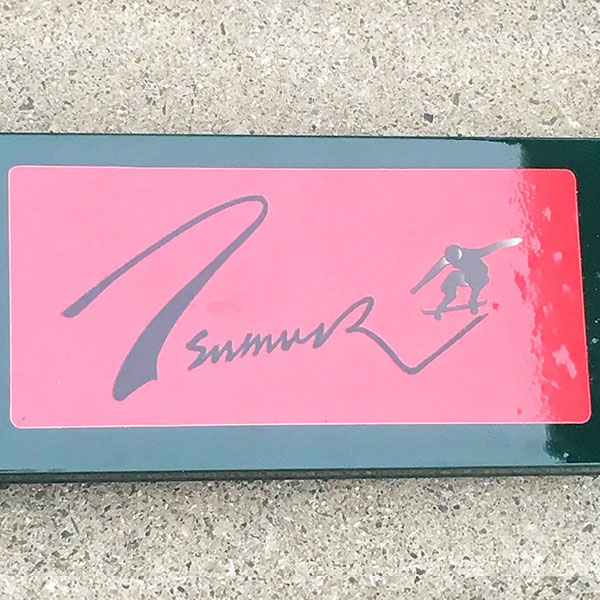 室内 鉄棒、体育体操マット、スケートボードセクション スケボーレール