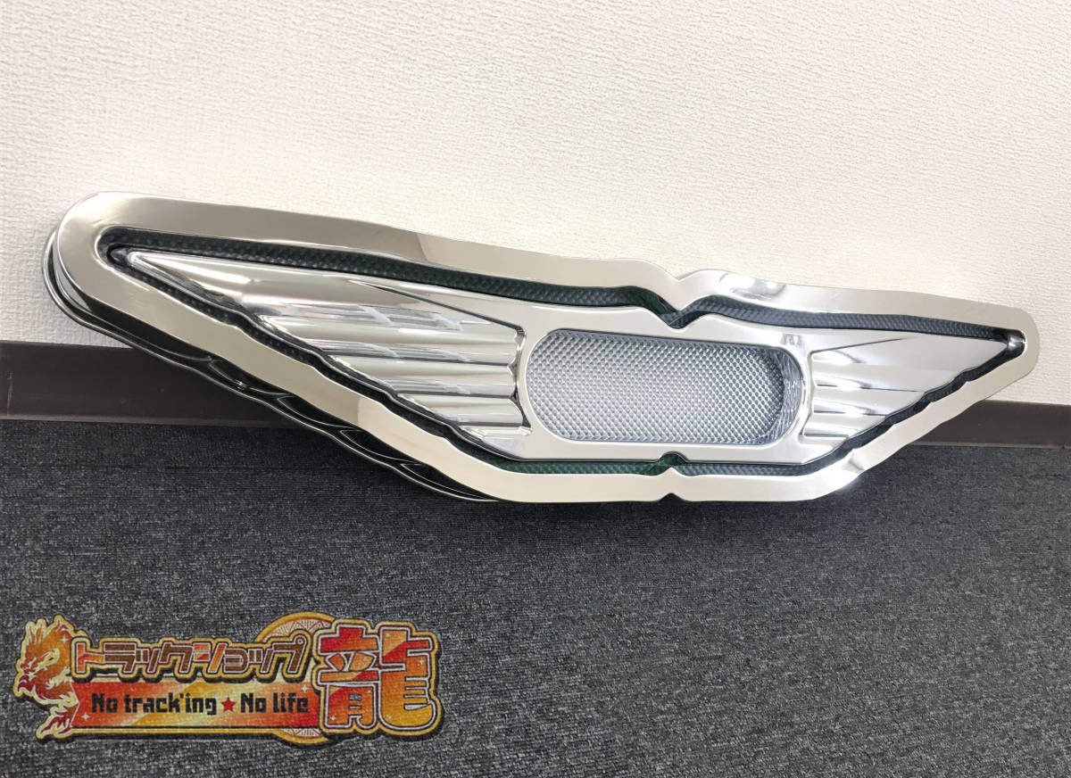 ステンレス 大型 バスマーク アンドン 【鏡面】 奥目 6mm丸棒巻き LED