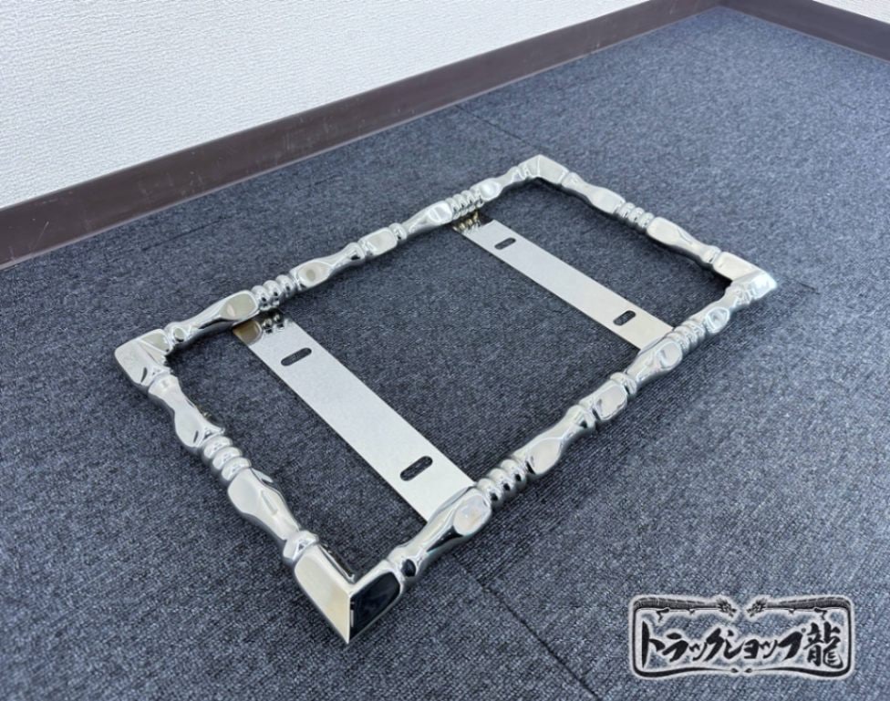 ステンレス 大型 ナンバー枠 25角オコシ 絞りパイプ 角パイプ 汎用