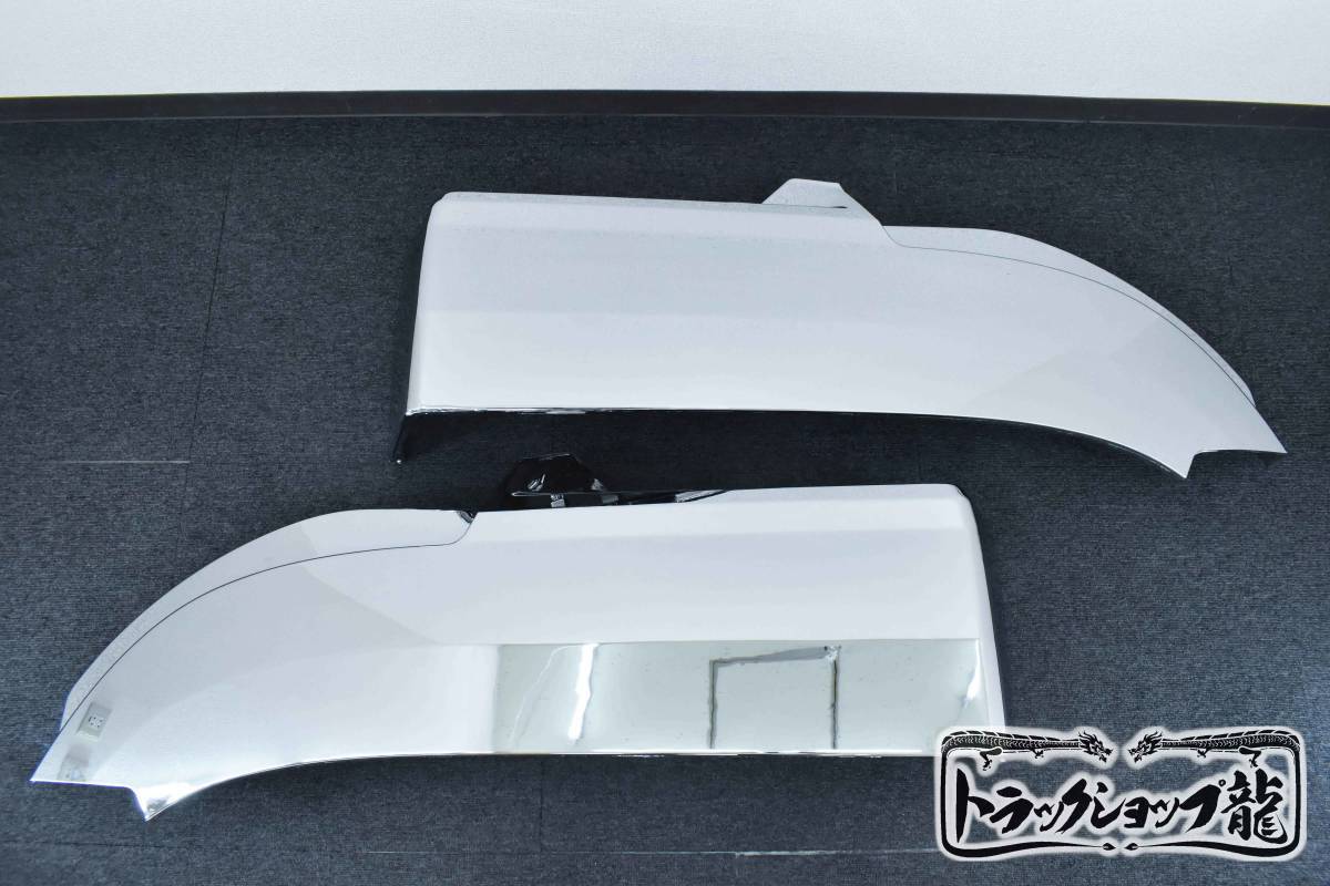 NEWスーパーグレート (H19.4-H29.4) ｜【公式】トラックショップ龍